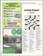 image of June 09, 2005 - number 56