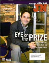 image of June 16, 2005 - number 1