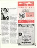 image of June 16, 2005 - number 51