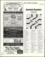 image of June 16, 2005 - number 54