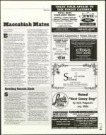 image of June 16, 2005 - number 61