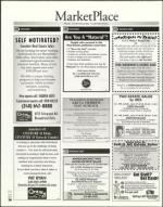 image of June 16, 2005 - number 78