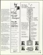 image of June 16, 2005 - number 101