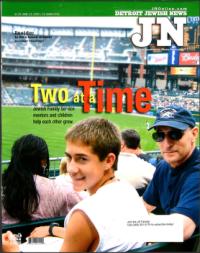 image of June 23, 2005 - number 1