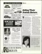 image of June 23, 2005 - number 24