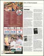 image of June 23, 2005 - number 40