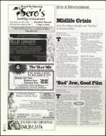 image of June 23, 2005 - number 44