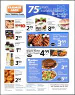 image of June 23, 2005 - number 99