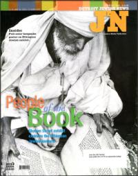 image of June 30, 2005 - number 1