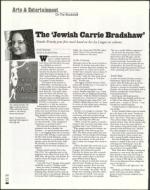 image of June 30, 2005 - number 52