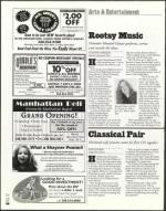 image of June 30, 2005 - number 54