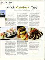 image of July 05, 2005 - number 56