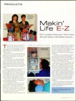 image of July 05, 2005 - number 63