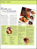 image of July 05, 2005 - number 72