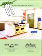 image of July 05, 2005 - number 78