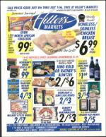 image of July 05, 2005 - number 79