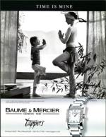 image of July 05, 2005 - number 124