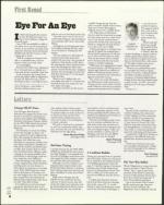 image of July 14, 2005 - number 6