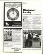 image of July 14, 2005 - number 18