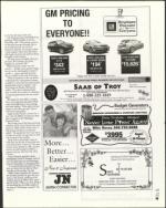 image of July 14, 2005 - number 19