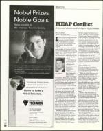 image of July 14, 2005 - number 24