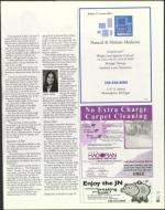 image of July 14, 2005 - number 37