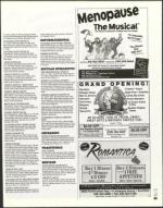 image of July 14, 2005 - number 45