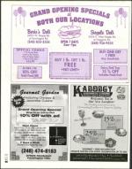 image of July 14, 2005 - number 46