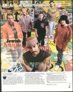 image of July 14, 2005 - number 47