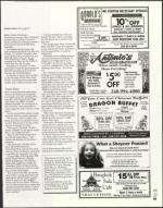 image of July 14, 2005 - number 51