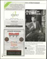 image of July 14, 2005 - number 54