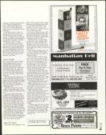 image of July 14, 2005 - number 55