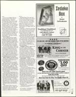 image of July 14, 2005 - number 57