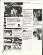 image of July 14, 2005 - number 62