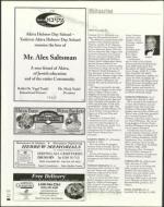 image of July 14, 2005 - number 86