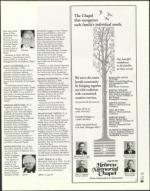 image of July 14, 2005 - number 89