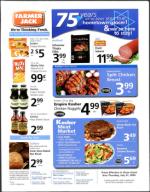 image of July 14, 2005 - number 91