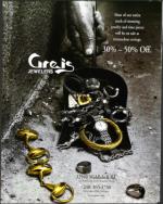 image of July 21, 2005 - number 2