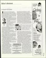 image of July 21, 2005 - number 5