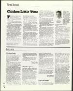 image of July 21, 2005 - number 6