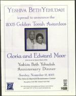 image of July 21, 2005 - number 11