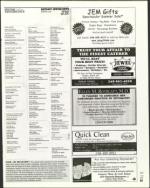 image of July 21, 2005 - number 13