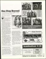 image of July 21, 2005 - number 19