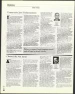 image of July 21, 2005 - number 28