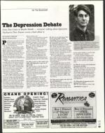 image of July 21, 2005 - number 49