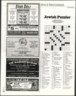 image of July 21, 2005 - number 54