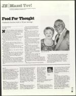 image of July 21, 2005 - number 59