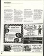 image of July 21, 2005 - number 60