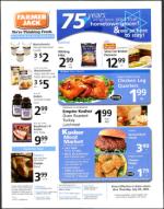 image of July 21, 2005 - number 91