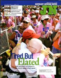 image of July 28, 2005 - number 1